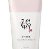 BEAUTY OF JOSEON Apricot Blossom Peeling Gel