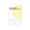 SOMEBYMI Real Vitamin Brightening Care Mask